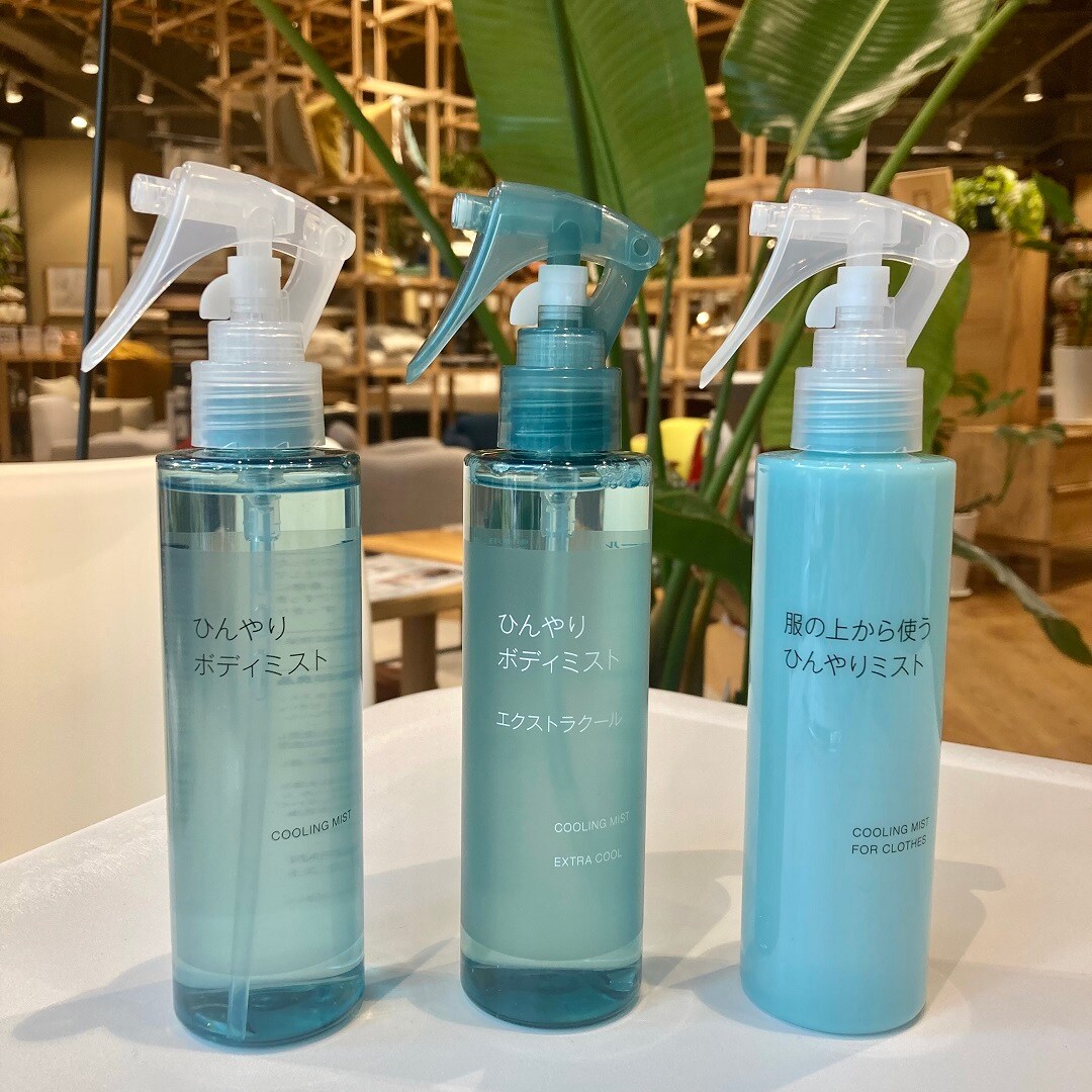 マルエイガレリア】ひんやりボディミストをご紹介｜ 無印良品